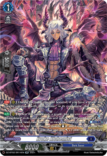 (SR14) Cardfight Vanguard Illusionless Strife Single: Evoke Alchemist [D-Format] (V.3 - Silver Rare)  Silver Rare