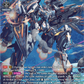 (SR15) Cardfight Vanguard Illusionless Strife Single: Glanzel Rotovisor [D-Format] (V.3 - Silver Rare)  Silver Rare