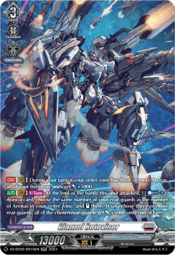 (SR15) Cardfight Vanguard Illusionless Strife Single: Glanzel Rotovisor [D-Format] (V.3 - Silver Rare)  Silver Rare