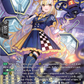 (SR16) Cardfight Vanguard Illusionless Strife Single: Aurora Battle Princess, Corner Citrus [D-Format] (V.3 - Silver Rare)  Silver Rare