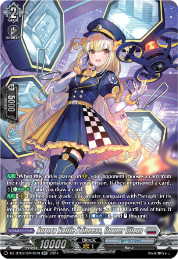 (SR16) Cardfight Vanguard Illusionless Strife Single: Aurora Battle Princess, Corner Citrus [D-Format] (V.3 - Silver Rare)  Silver Rare