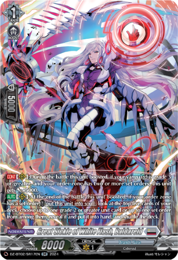 (SR17) Cardfight Vanguard Illusionless Strife Single: Great Sickle of White Flash, Baldareid [D-Format] (V.3 - Silver Rare)  Silver Rare