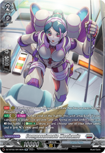 (SR18) Cardfight Vanguard Illusionless Strife Single: Compassionate Mechanic [D-Format] (V.3 - Silver Rare)  Silver Rare