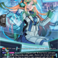 (SR20) Cardfight Vanguard Illusionless Strife Single: Galactic B-Hero, Sender Faris [D-Format] (V.3 - Silver Rare)  Silver Rare