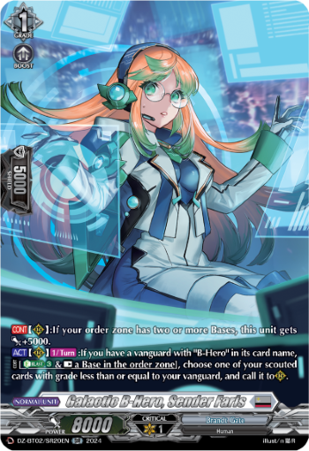 (SR20) Cardfight Vanguard Illusionless Strife Single: Galactic B-Hero, Sender Faris [D-Format] (V.3 - Silver Rare)  Silver Rare