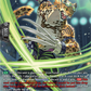 (SR21) Cardfight Vanguard Illusionless Strife Single: Pantera the Slasher [D-Format] (V.3 - Silver Rare)  Silver Rare