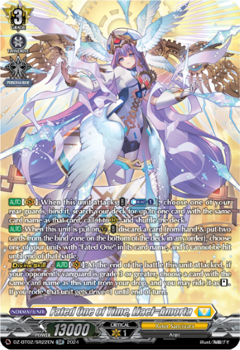 (SR22) Cardfight Vanguard Illusionless Strife Single: Fated One of Time, Liael=Amorta [D-Format] (V.5 - Silver Rare)  Silver Rare
