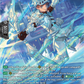(SR23) Cardfight Vanguard Illusionless Strife Single: Knight of Bow Streaks, Nilberis [D-Format] (V.3 - Silver Rare)  Silver Rare