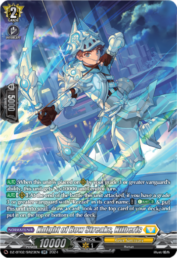 (SR23) Cardfight Vanguard Illusionless Strife Single: Knight of Bow Streaks, Nilberis [D-Format] (V.3 - Silver Rare)  Silver Rare