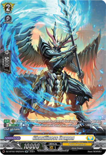 (SR25) Cardfight Vanguard Illusionless Strife Single: Ghastliness Dragon [D-Format] (V.3 - Silver Rare)  Silver Rare