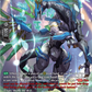 (SR26) Cardfight Vanguard Illusionless Strife Single: Obligator Dragon [D-Format] (V.3 - Silver Rare)  Silver Rare