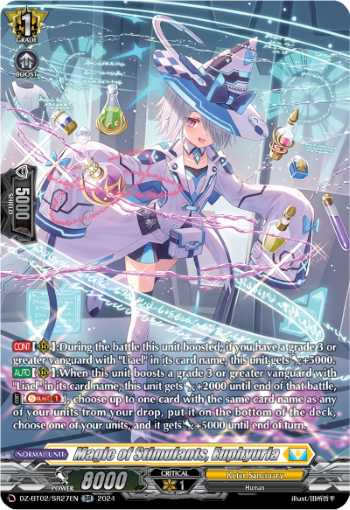 (SR27) Cardfight Vanguard Illusionless Strife Single: Magic of Stimulants, Euphyuria [D-Format] (V.3 - Silver Rare)  Silver Rare
