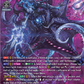 (SR29) Cardfight Vanguard Illusionless Strife Single: Fated One of Taboo, Zorga Nadir [D-Format] (V.4 - Silver Rare)  Silver Rare