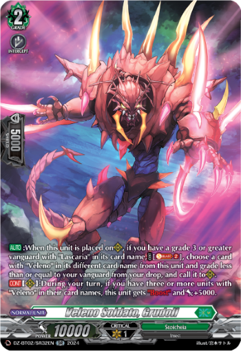 (SR32) Cardfight Vanguard Illusionless Strife Single: Veleno Soldato, Grudoli [D-Format] (V.3 - Silver Rare)  Silver Rare