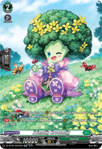 (SR33) Cardfight Vanguard Illusionless Strife Single: Friendly Broccolly [D-Format] (V.3 - Silver Rare)  Silver Rare