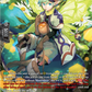 (SR34) Cardfight Vanguard Illusionless Strife Single: Fairy of Flower-nectar, Coutir [D-Format] (V.3 - Silver Rare)  Silver Rare