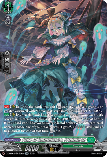 (SR35) Cardfight Vanguard Illusionless Strife Single: Fairy of Condolence, Trudeliese [D-Format] (V.3 - Silver Rare)  Silver Rare