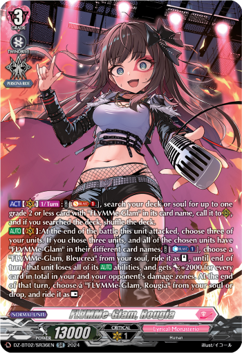 (SR36) Cardfight Vanguard Illusionless Strife Single: FL∀MMe-Glam, Rougia [D-Format] (V.3 - Silver Rare)  Silver Rare