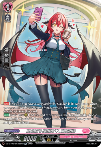 (SR38) Cardfight Vanguard Illusionless Strife Single: Today's Selfie, Freydis [D-Format] (V.3 - Silver Rare)  Silver Rare