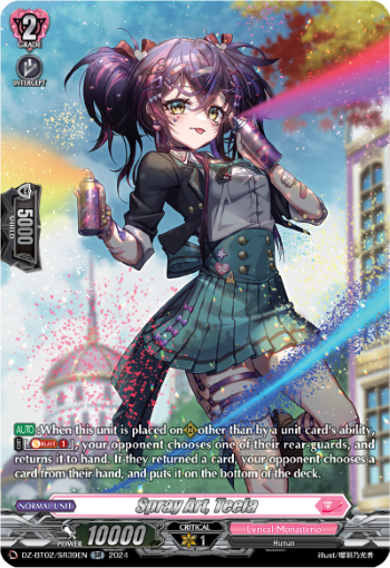 (SR39) Cardfight Vanguard Illusionless Strife Single: Spray Art, Teela [D-Format] (V.3 - Silver Rare)  Silver Rare