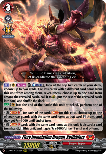 (002) Cardfight Vanguard Dimensional Transcendence Single: Fiery Immolation Dragon, Kotihblaze [D-Format] (V.1 - Triple Rare)  Triple Rare