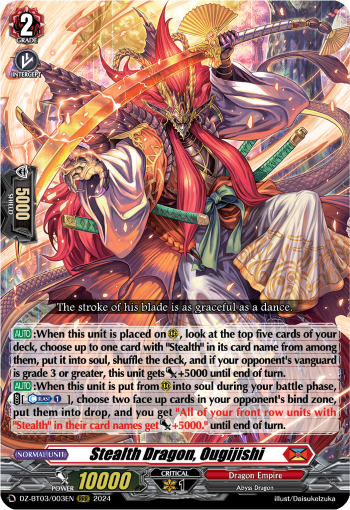 (003) Cardfight Vanguard Dimensional Transcendence Single: Stealth Dragon, Ougijishi [D-Format] (V.1 - Triple Rare)  Triple Rare