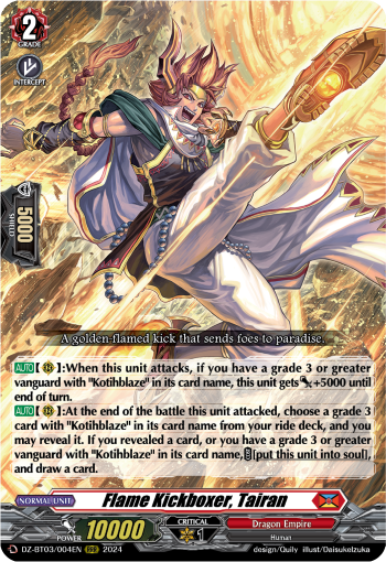 (004) Cardfight Vanguard Dimensional Transcendence Single: Flame Kickboxer, Tairan [D-Format] (V.1 - Triple Rare)  Triple Rare
