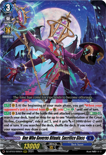 (005) Cardfight Vanguard Dimensional Transcendence Single: One Who Governs Rituals, Sacrifice Glass [D-Format] (V.1 - Triple Rare)  Triple Rare