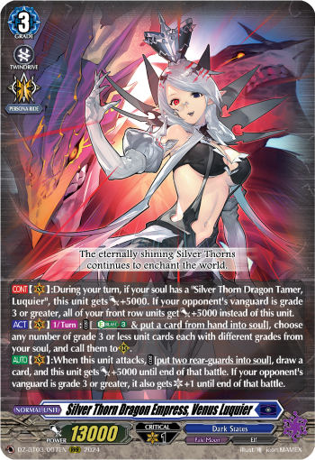 (007) Cardfight Vanguard Dimensional Transcendence Single: Silver Thorn Dragon Empress, Venus Luquier [D-Format] (V.1 - Triple Rare)  Triple Rare