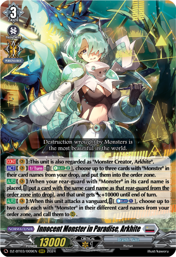 (009) Cardfight Vanguard Dimensional Transcendence Single: Innocent Monster in Paradise, Arkhite [D-Format] (V.1 - Triple Rare)  Triple Rare