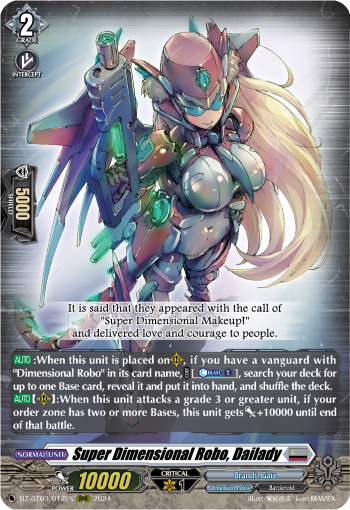 (012) Cardfight Vanguard Dimensional Transcendence Single: Super Dimensional Robo, Dailady [D-Format] (V.1 - Triple Rare)  Triple Rare