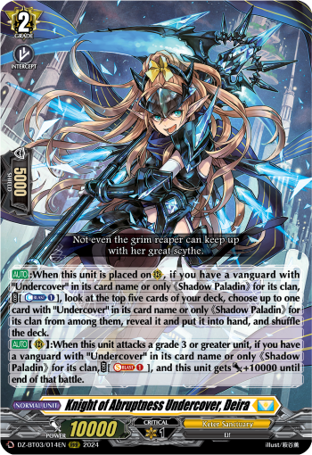 (014) Cardfight Vanguard Dimensional Transcendence Single: Knight of Abruptness Undercover, Deira [D-Format] (V.1 - Triple Rare)  Triple Rare