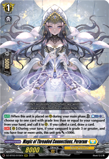 (015) Cardfight Vanguard Dimensional Transcendence Single: Magic of Threaded Connections, Peraram [D-Format] (V.1 - Triple Rare)  Triple Rare