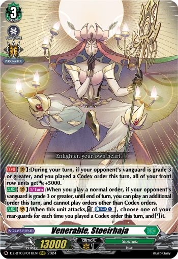 (016) Cardfight Vanguard Dimensional Transcendence Single: Venerable, Stoeirhaja [D-Format] (V.1 - Triple Rare)  Triple Rare