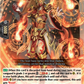(022) Cardfight Vanguard Dimensional Transcendence Single: Laurence Glare Dragon [D-Format] (V.1 - Double Rare)  Double Rare