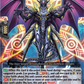 (025) Cardfight Vanguard Dimensional Transcendence Single: Eerie Fixer Dragon [D-Format] (V.1 - Double Rare)  Double Rare