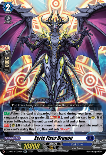 (025) Cardfight Vanguard Dimensional Transcendence Single: Eerie Fixer Dragon [D-Format] (V.1 - Double Rare)  Double Rare