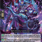 (026) Cardfight Vanguard Dimensional Transcendence Single: Eternal Musician, Muusi [D-Format] (V.1 - Double Rare)  Double Rare
