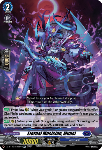 (026) Cardfight Vanguard Dimensional Transcendence Single: Eternal Musician, Muusi [D-Format] (V.1 - Double Rare)  Double Rare