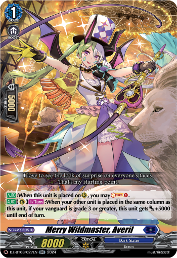 (027) Cardfight Vanguard Dimensional Transcendence Single: Merry Wildmaster, Averil [D-Format] (V.1 - Double Rare)  Double Rare