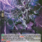 (030) Cardfight Vanguard Dimensional Transcendence Single: Refractile Dragon [D-Format] (V.1 - Double Rare)  Double Rare