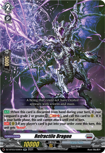 (030) Cardfight Vanguard Dimensional Transcendence Single: Refractile Dragon [D-Format] (V.1 - Double Rare)  Double Rare