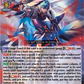 (033) Cardfight Vanguard Dimensional Transcendence Single: Knight of Blackness of Yore Undercover, Obscudeid [D-Format] (V.1 - Double Rare)  Double Rare