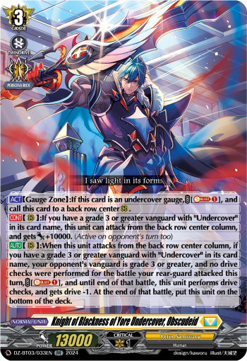 (033) Cardfight Vanguard Dimensional Transcendence Single: Knight of Blackness of Yore Undercover, Obscudeid [D-Format] (V.1 - Double Rare)  Double Rare