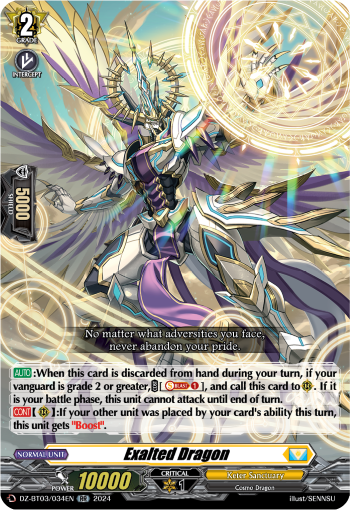 (034) Cardfight Vanguard Dimensional Transcendence Single: Exalted Dragon [D-Format] (V.1 - Double Rare)  Double Rare