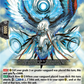 (036) Cardfight Vanguard Dimensional Transcendence Single: Nosedive Falcon [D-Format] (V.1 - Double Rare)  Double Rare