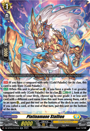 (037) Cardfight Vanguard Dimensional Transcendence Single: Platinamane Stallion [D-Format] (V.1 - Double Rare)  Double Rare