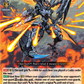 (038) Cardfight Vanguard Dimensional Transcendence Single: Hurtful Pompilidio [D-Format] (V.1 - Double Rare)  Double Rare