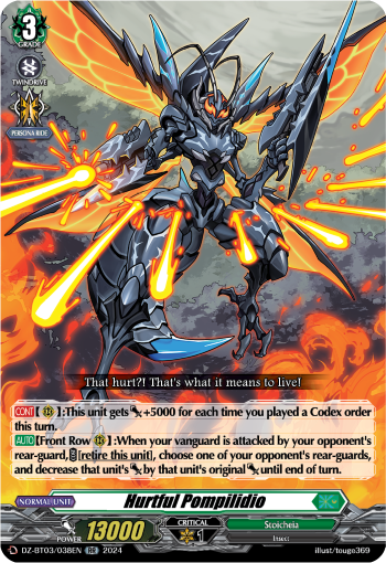 (038) Cardfight Vanguard Dimensional Transcendence Single: Hurtful Pompilidio [D-Format] (V.1 - Double Rare)  Double Rare