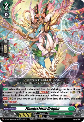 (039) Cardfight Vanguard Dimensional Transcendence Single: Flowerstorm Dragon [D-Format] (V.1 - Double Rare)  Double Rare